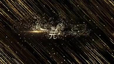 奢华线条光效粒子背景动画宣传影视颁奖典礼视频的预览图